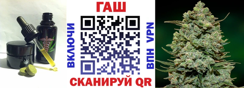 hydra ТОР  Олёкминск  Еда ТГК марихуана 