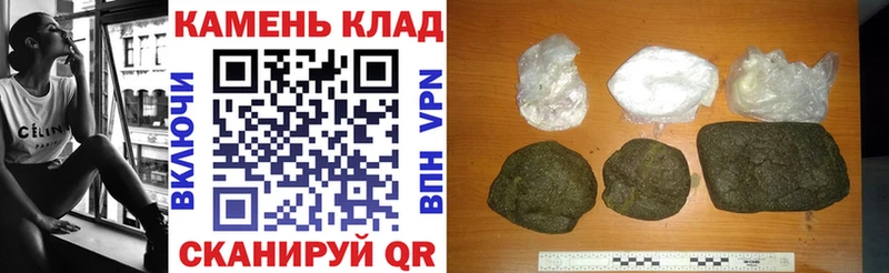 kraken маркетплейс  цены наркотик  Олёкминск  ГАШИШ hashish 