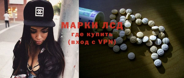 круглые Арсеньев