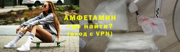 jwh Аркадак