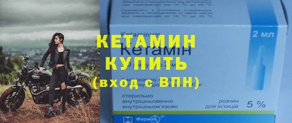круглые Арсеньев