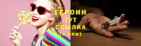 jwh Аркадак