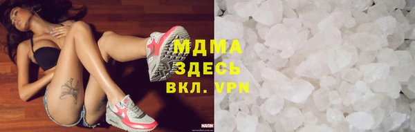 jwh Аркадак