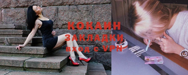 jwh Аркадак