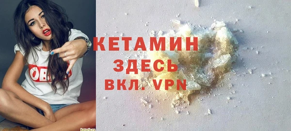 круглые Арсеньев