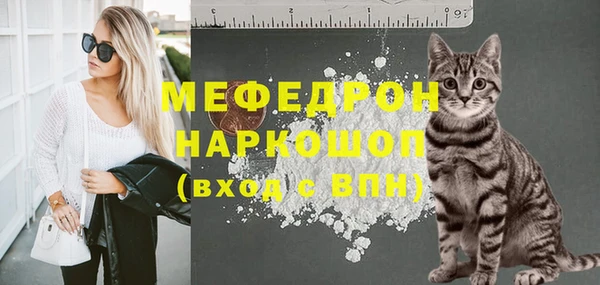 круглые Арсеньев