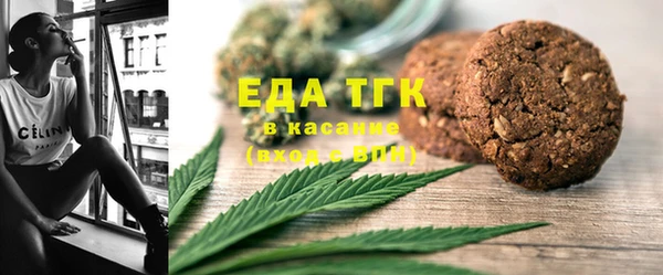 jwh Аркадак