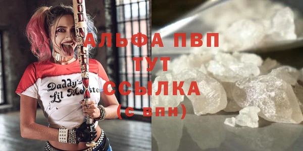 круглые Арсеньев