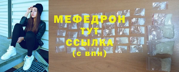 jwh Аркадак