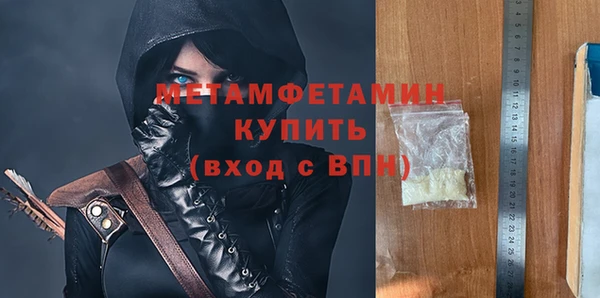 jwh Аркадак