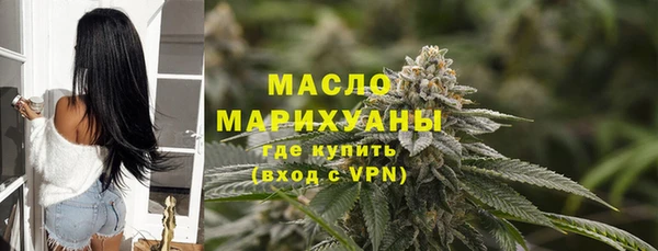 круглые Арсеньев