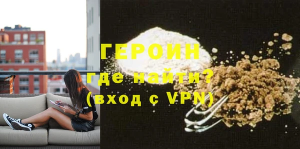 прущий лед Касимов