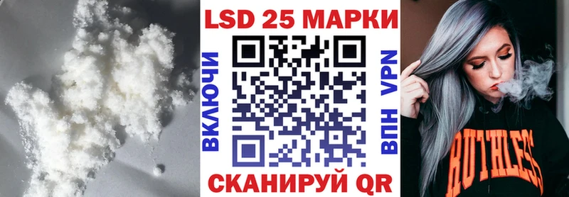 закладка  Олёкминск  ЛСД экстази ecstasy 