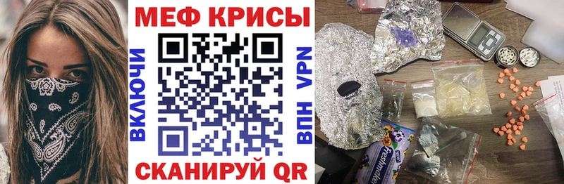 mega сайт  Олёкминск  МЯУ-МЯУ VHQ 