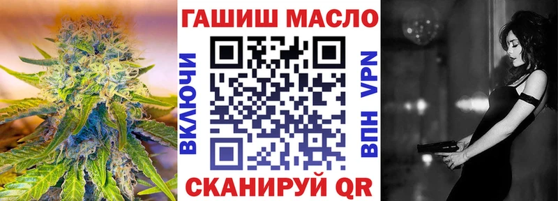 Дистиллят ТГК жижа Олёкминск